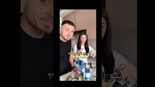 ولله غريب الاطوار هاد رامي🥲#سيدرا_بيوتي #رامي_حمدان