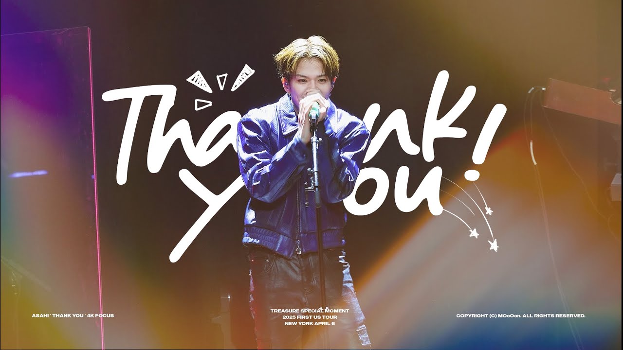 250406 트레저 아사히 ‘고마워(THANK YOU)’ 직캠 US TOUR [SPECIAL MOMENT] in NEW YORK TREASURE ASAHI 4K FANCAM