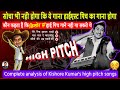 Kishore kumars highest pitch song              