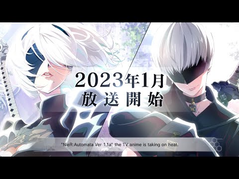 『NieR:Automata Ver1.1a』in Aniplex Online Fest