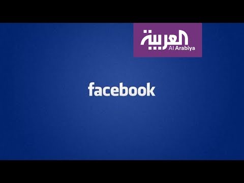 تغييرات في موقع فيسبوك Youtube