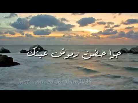اغنيه مهما تبعد هتلاقينى برضو جمبك