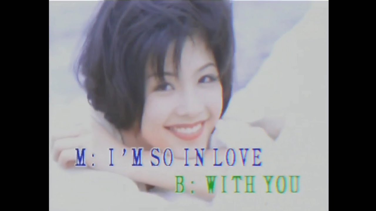 Jacky Cheung & Regine Velasquez - In Love With You (Karaoke