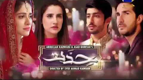 Hiddat Episode 27 Promo HAR PAL GEO DRAMA