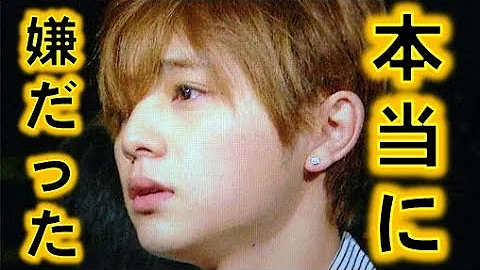 تحميل 八乙女光と薮宏太がコンサートで見せた 友情の言葉 にファン感動 Hey Say Jumpやぶひかの感動エピソード