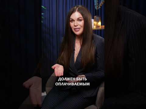 Оплата риелтору #агентствонедвижимости #квартиры #аренда #недвижимостьспб