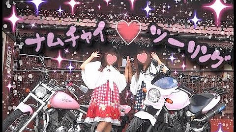 めりのちゃんねる Youtube めりのちゃんねる Youtube