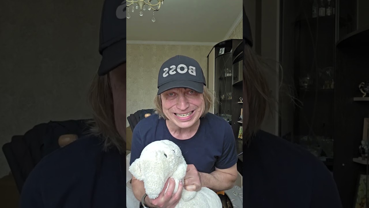 Мистер ПропЁр