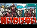 コナミさん、最強カードを素材に最強カードを作り出してしまう『三戦の号』【遊戯王】【ゆっくり解説】