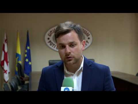 სოც.მუშაკების შესარჩევი კონკურსი ფოთში 24 04 18