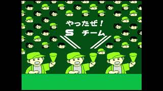 ファミスタ&#39;88 (旧南海)ホークス編『後攻びいき』 第９戦 対『Ｓチーム(スワローズ)』