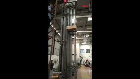 CONTINUOUS VERTICAL LIFTER