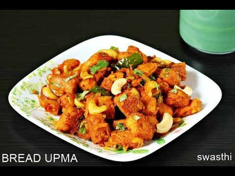 Bread upma recipe   How to make bread upma