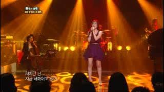 [HIT]불후의명곡2(Immortal Songs 2)-이해리(Davichi) 나보다 조금 더 높은 곳에 니가 있을뿐20110730 KBS