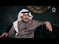 قصيدة ضيدان بن قضعان و رد رشيد الدهام عليها قصيدة ضيدان بن قضعان و رد رشيد الدهام عليها