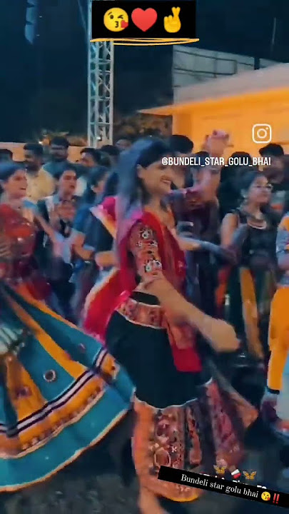 Pareba ho gai raja re udan lagi charo desh
