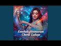 Emshab Khomaram Chersi Lalaye 