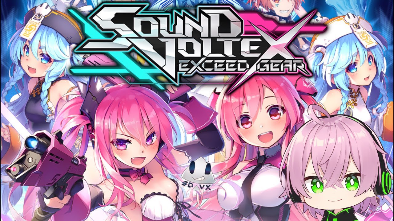SDVX】成長コンテンツ｜初めてのおうちボルテ配信【コナステ版 SOUND