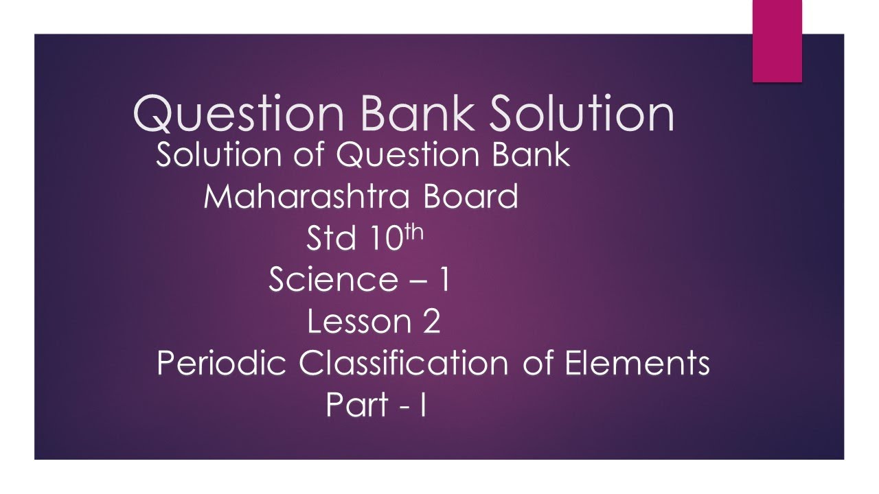 SSC 10th Science - 1 | Question Bank Solution | Chapter 2 I Part – 1 ...