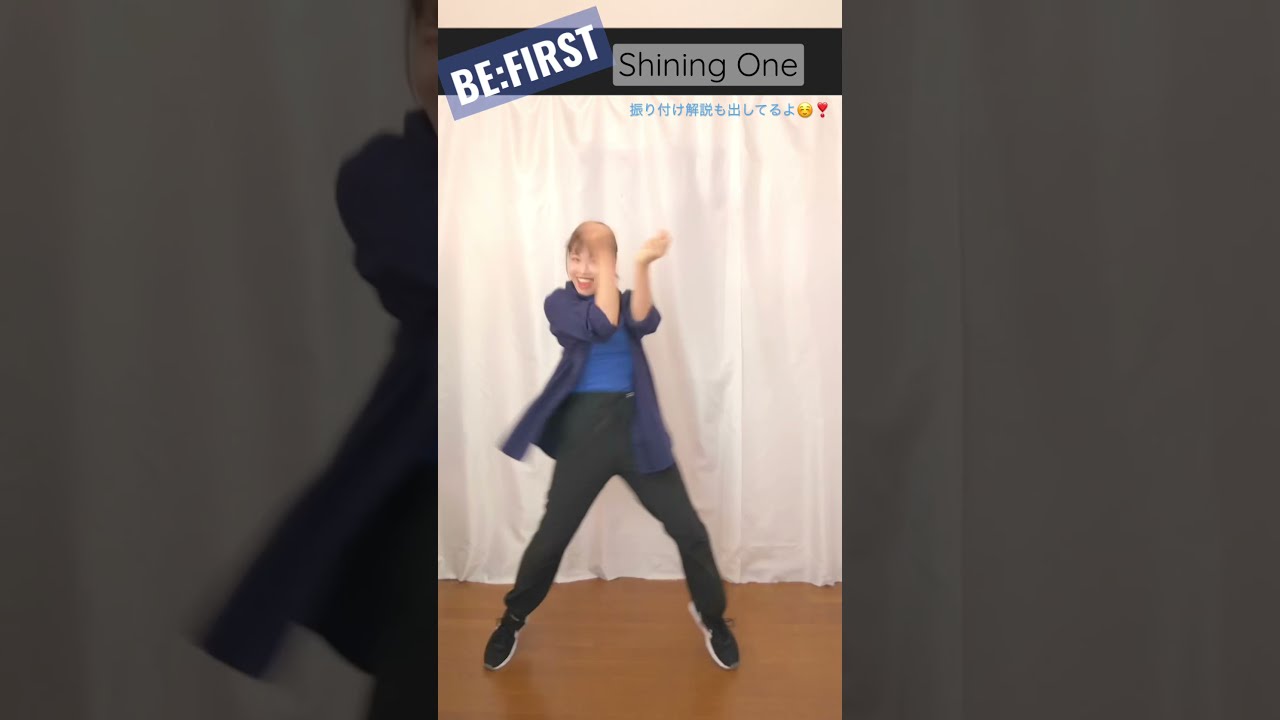 BE:FIRST Shining One チェキ BE:FIRST Shining One チェキ - メルカリ