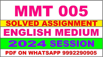 mmt 5 solved assignment 2024 | mmt 5 solved assignment in english 2023-24 | mmt 5 2024