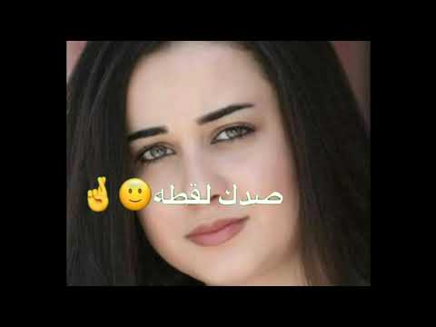 جمالا ولا غلطه