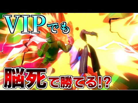 【スマブラSP】VIPでも脳死で勝てる最強ファイター！？【ゆっくり実況】