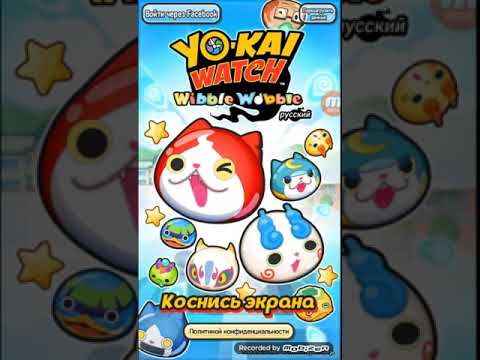 Прохождения Yo-kai watch WW#3