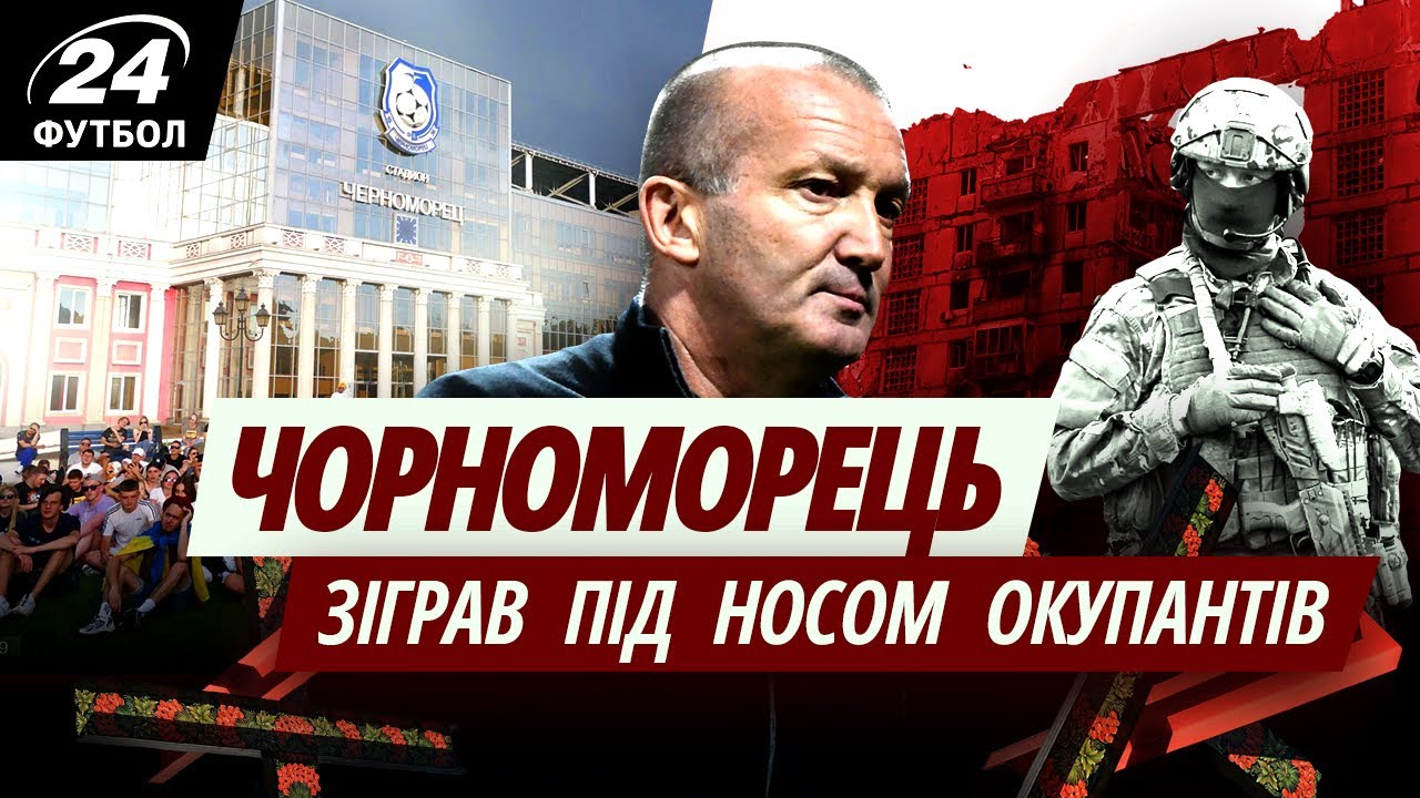 YouTube video thumbnail for video ID: g4ch8x5oRdA