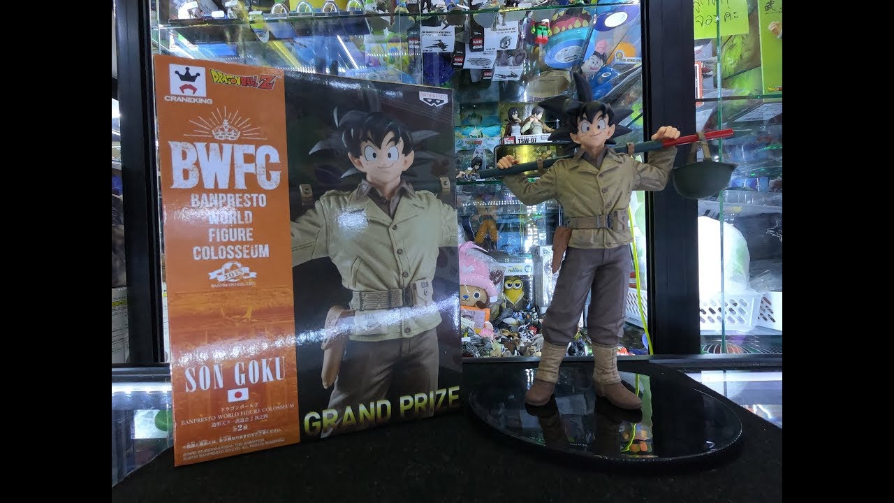 Unboxing&Review DRAGON BALL Z BANPRESTO WORLD FIGURE COLOSSEUM2 vol4 GOKU #85 - YouTube