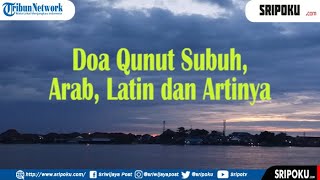 Doa pendek pengganti qunut