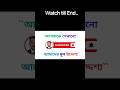 How to Learn Colour Name in Chinese? #youtubeshorts #shortvideo #shorts #short #ytshorts