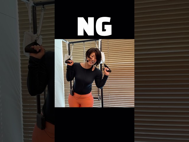 필라테스 청경채 NG모음