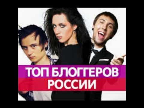 ТОП 10 ютуберов по ПОДПИСЧИКАМ в ИСТОРИИ (2010-2020) AllStata - YouTube