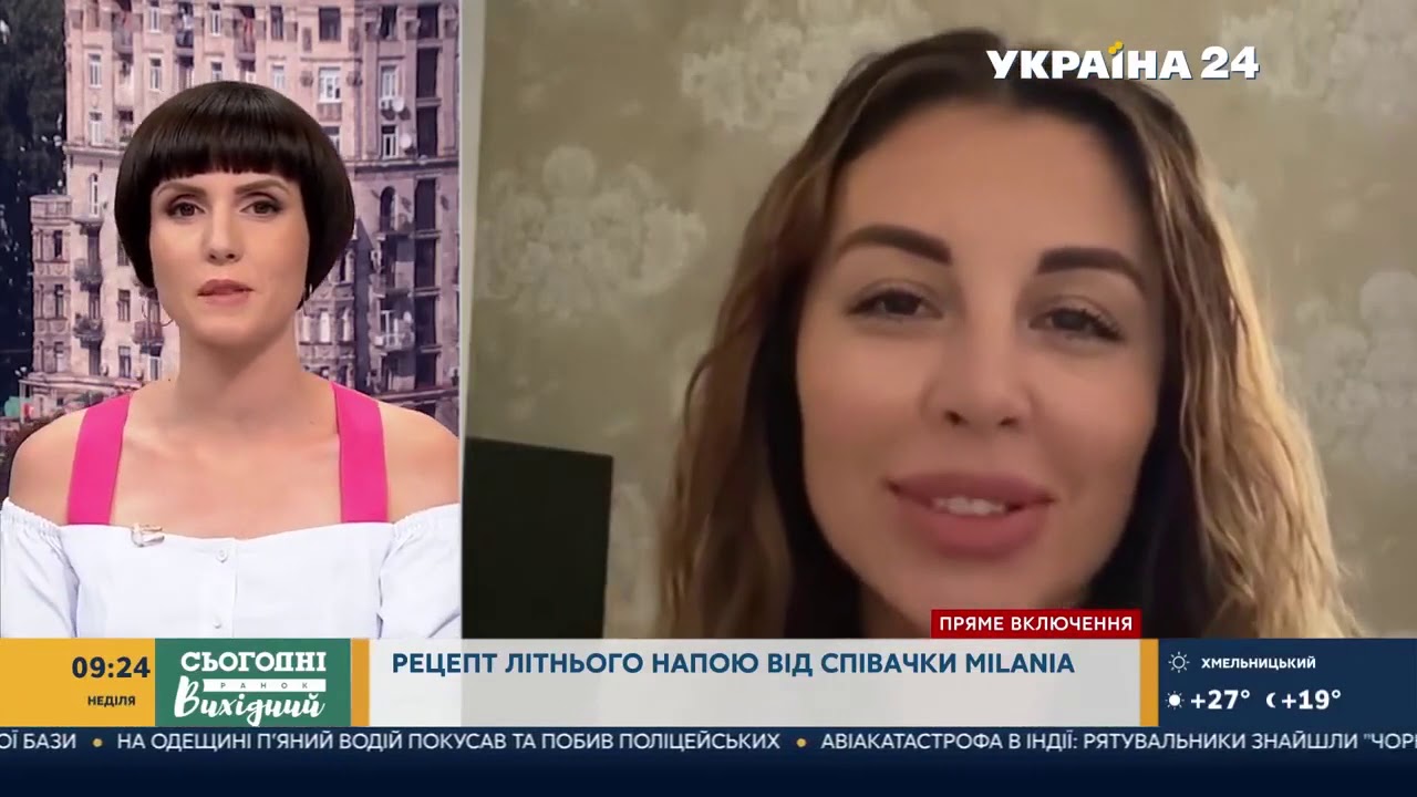 Украина 24 youtube. Интервью Дианы для украинского канала.
