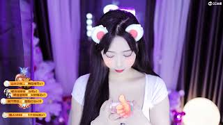 20230322-0100-星莱-郭郭酱ฅ-身体不好别进来
