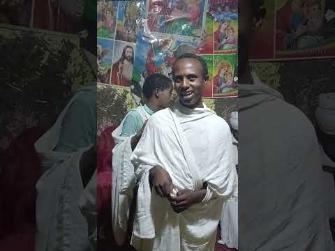 ዋዜማ ቅኔ ዘኒቆዲሞስበታዳግያን ደቀመዛሙርት