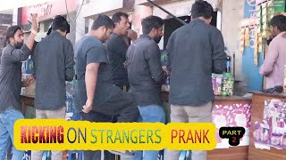 Kick Strangers Prank with Slapping Boys | in Pakistan | part 2 |gujranwala boy