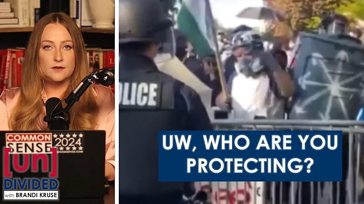 UW campus police act as personal security for Antifa