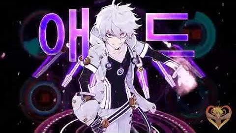 [Elsword] Add Trailer :D