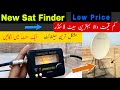 Satellite finder meter low price   sat finder good work  4k dth info