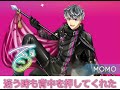 Re:vale奇跡 歌詞割動画