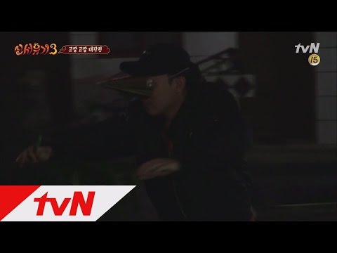 tvnbros3 [Exclusive Unreleased] *Laugh Out Loud* Cone Head Relay Race! 02/19/17 EP.7