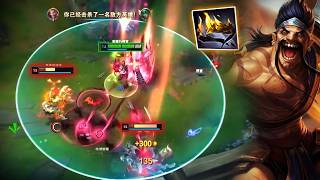 Rank 1 Draven : This is Why Hubris is so BROKEN in Early Game - Engsub