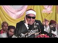 Mehfil Husn e Qirat Burewala 2016 Qari Jamal Hussain Khalid