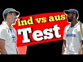 India vs Australia 1st test |इंडिया बनाम ऑस्ट्रेलिया टेस्ट मैच |Hindi worldwide Gyan