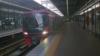 【乗降促進メロディー】9504f普通太田川行き　中部国際空港駅発車