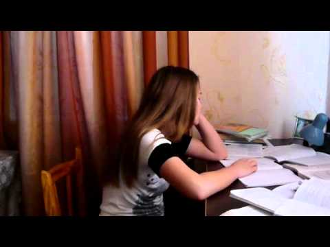 Как заставить себя сделать уроки! Как заставить себя сделать уроки!