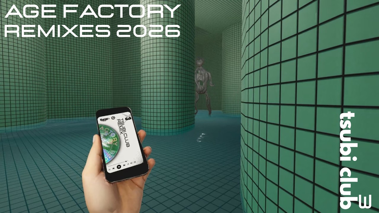 Age Factory 