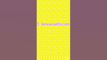 Best Matrimony site in india #shorts #shaadi #shortvideo #india #marriage